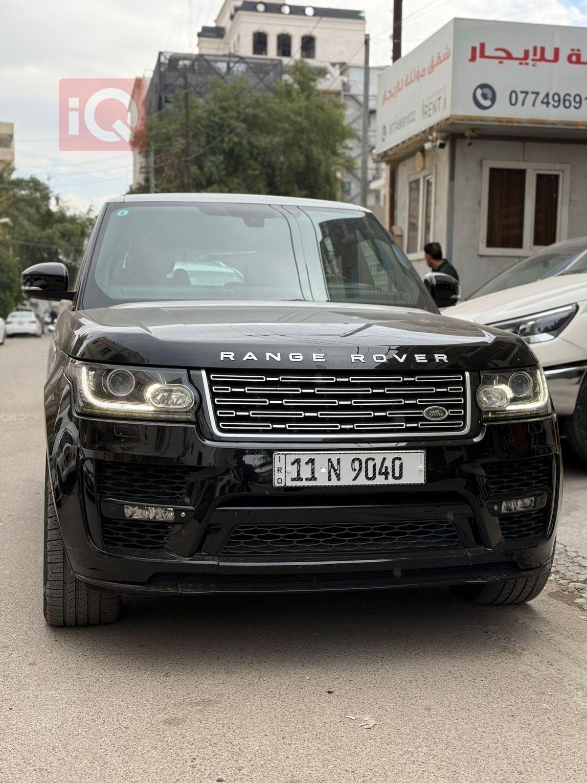 لاند روفر رانج روفر فوج